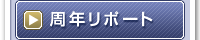 N|[g