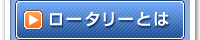 [^[Ƃ
